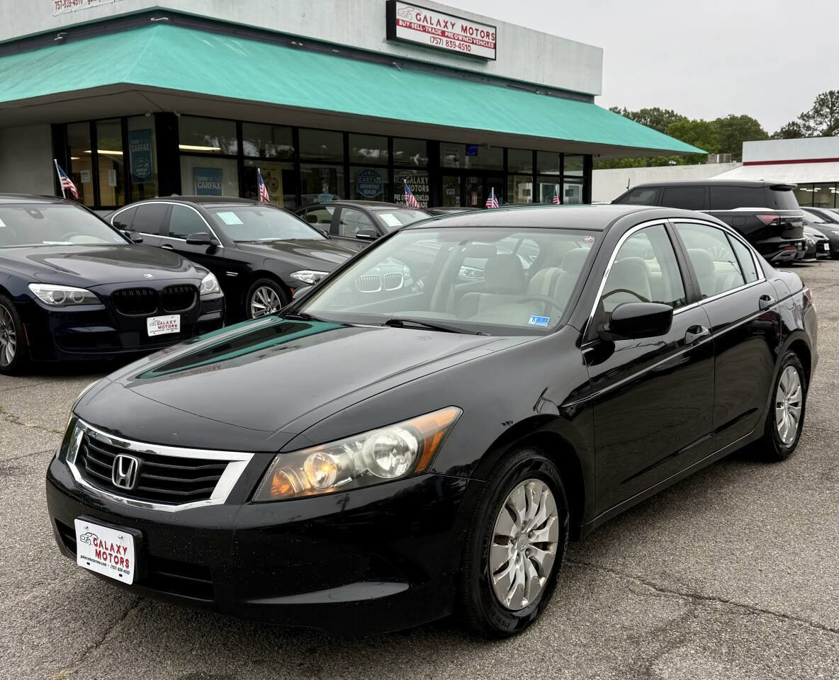 Used 2010 Honda Accord LX image 1
