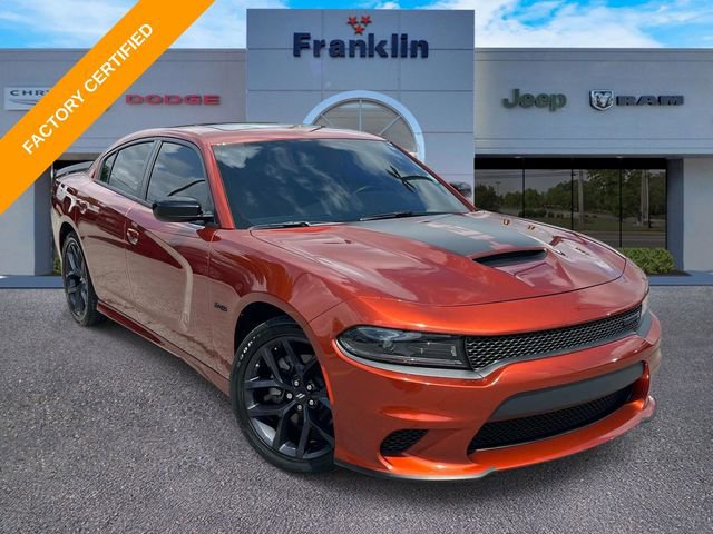 Used 2023 Dodge Charger R/T w/ Blacktop Package RWD video 1