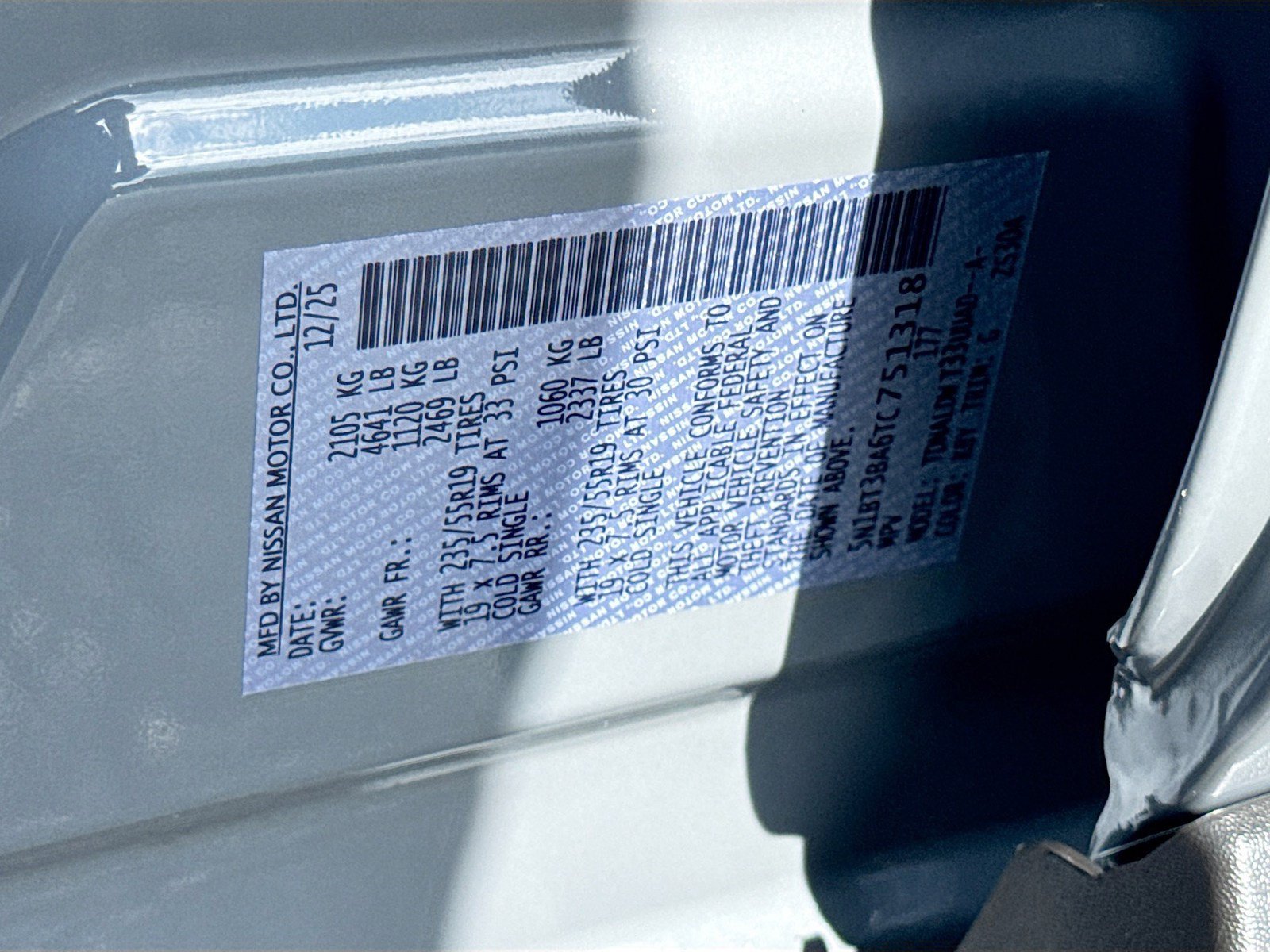 Used 2026 Nissan Rogue Dark Armor FWD image 34