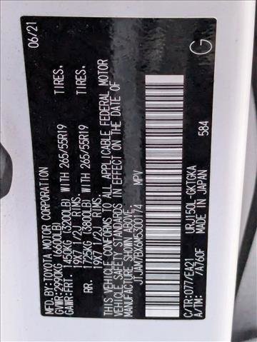 Used 2021 Lexus GX 460 Premium image 16