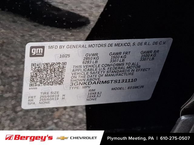 New 2026 Chevrolet Blazer EV LT FWD image 16