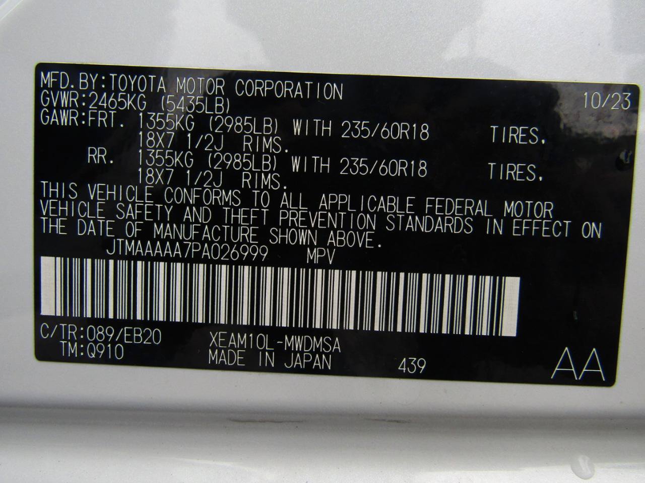 Used 2023 Toyota bZ4X FWD image 27