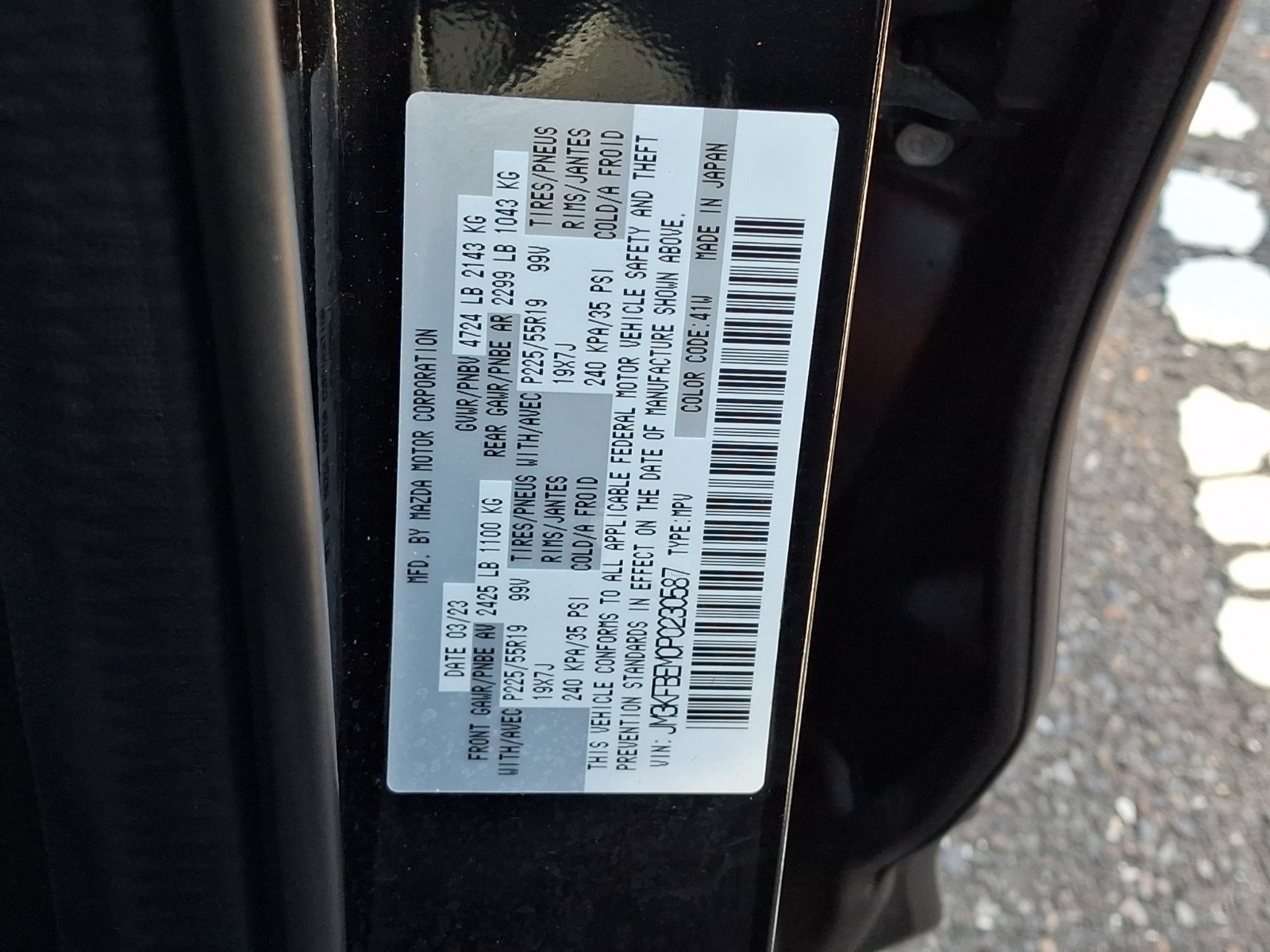 Certified 2023 MAZDA CX-5 AWD 2.5 S w/ Premium Plus Pkg image 32