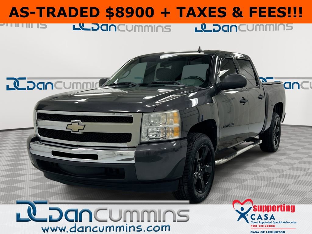 Used 2011 Chevrolet Silverado 1500 LS image 1