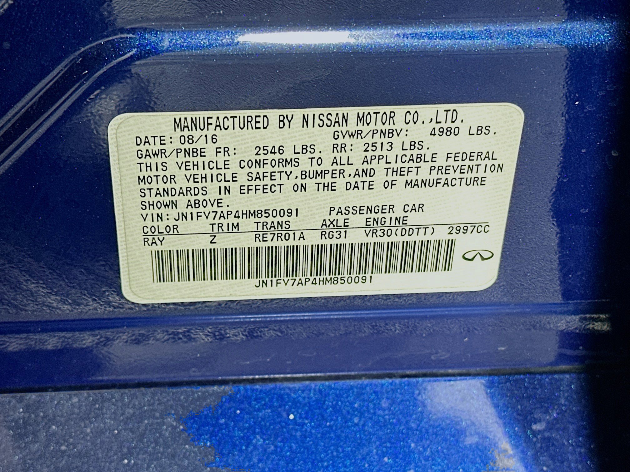 Used 2017 INFINITI Q50 Red Sport 400 image 12