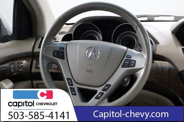 Used 2012 Acura MDX w/ Technology Package AWD/4WD image 15