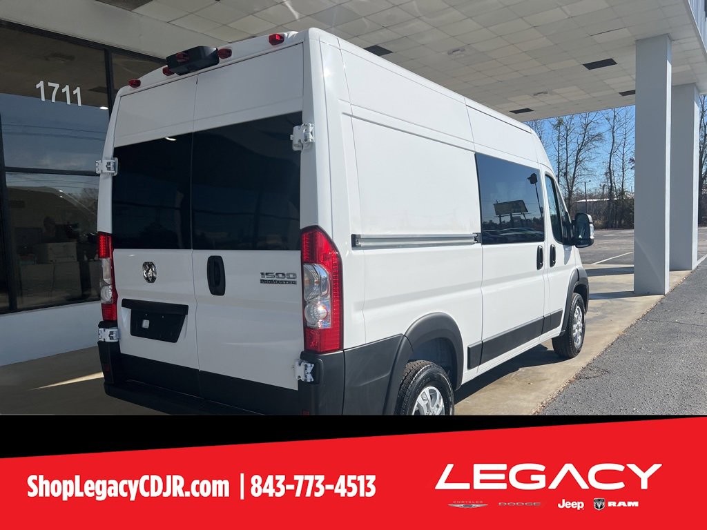 New 2025 RAM ProMaster 1500 w/ Quick Order Package 22G SLT image 8