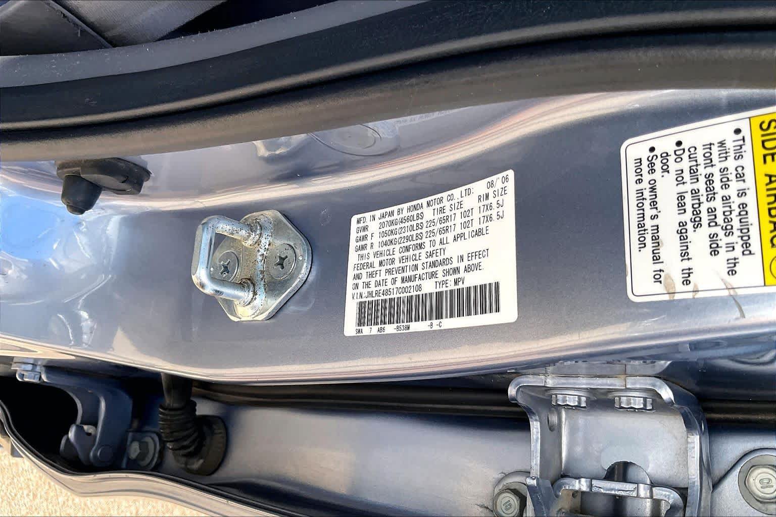 Used 2007 Honda CR-V EX image 32