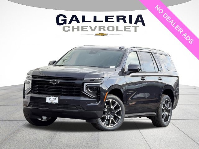New 2026 Chevrolet Tahoe RST w/ Comfort Package RWD 360° Tour