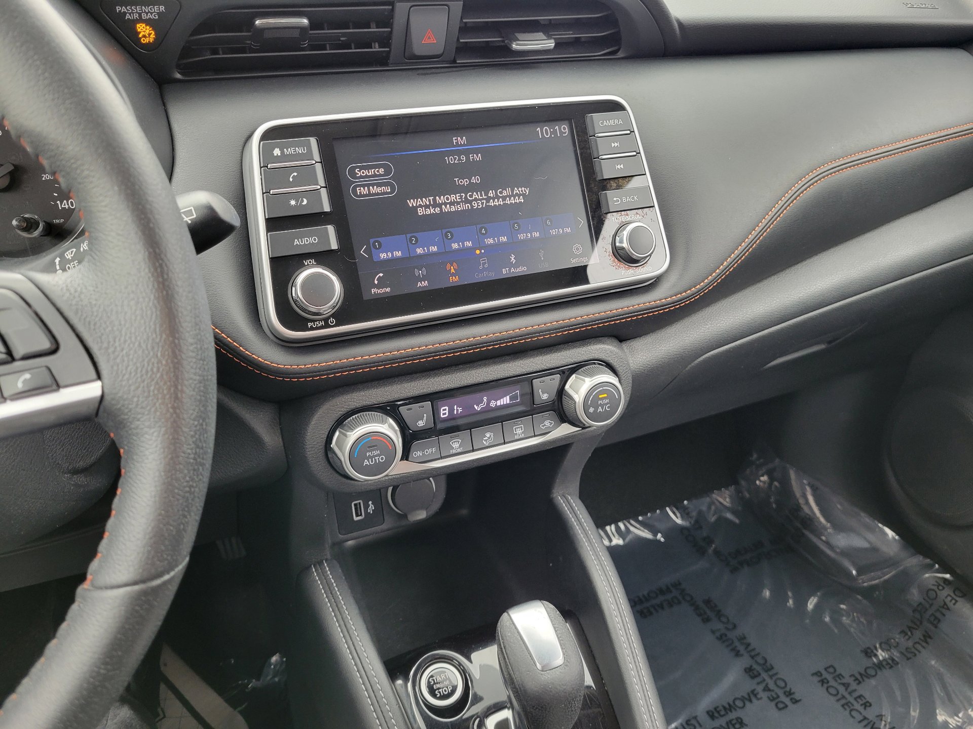 Used 2020 Nissan Kicks SR w/ SR Premium Package image 27