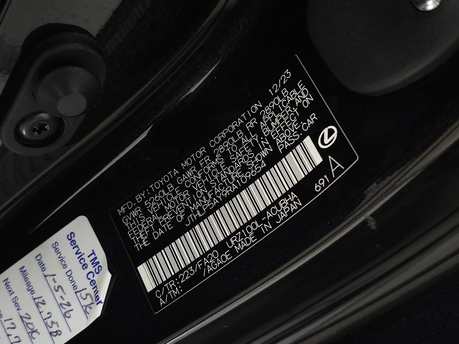 Used 2024 Lexus LC 500 Coupe w/ Bespoke Build Package RWD image 35