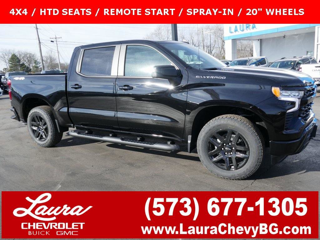 New 2026 Chevrolet Silverado 1500 RST w/ RST Select Package