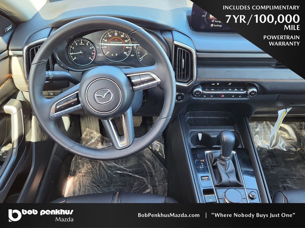 New 2025 MAZDA CX-50 AWD 2.5 S w/ Premium Plus Pkg image 3