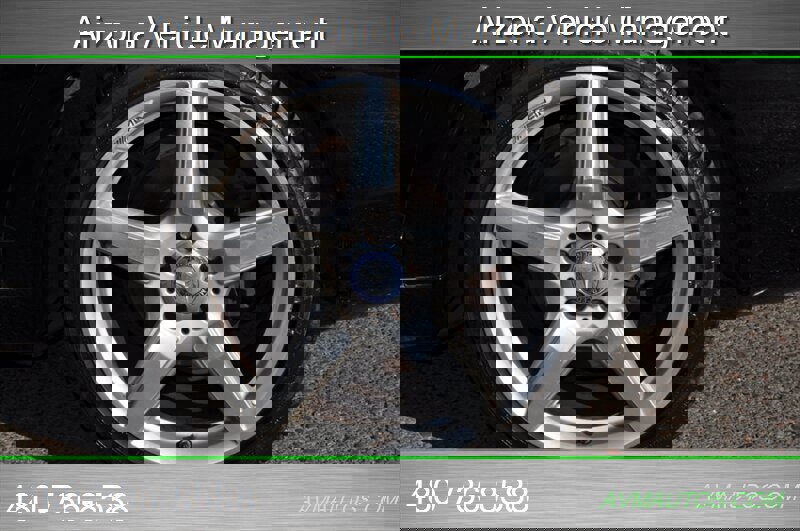 Used 2007 Mercedes-Benz S 550 S 550 image 12