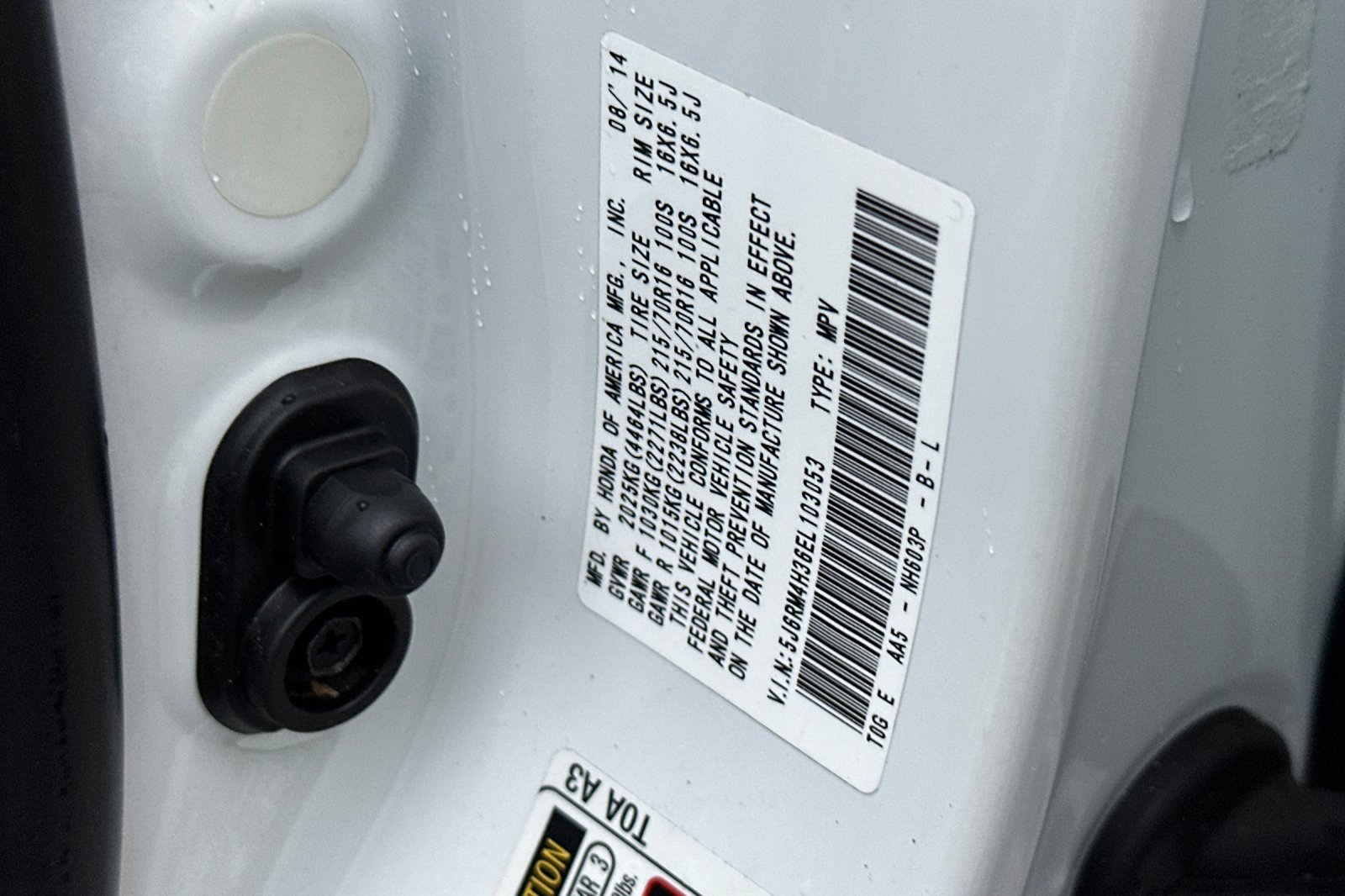 Used 2014 Honda CR-V LX image 27