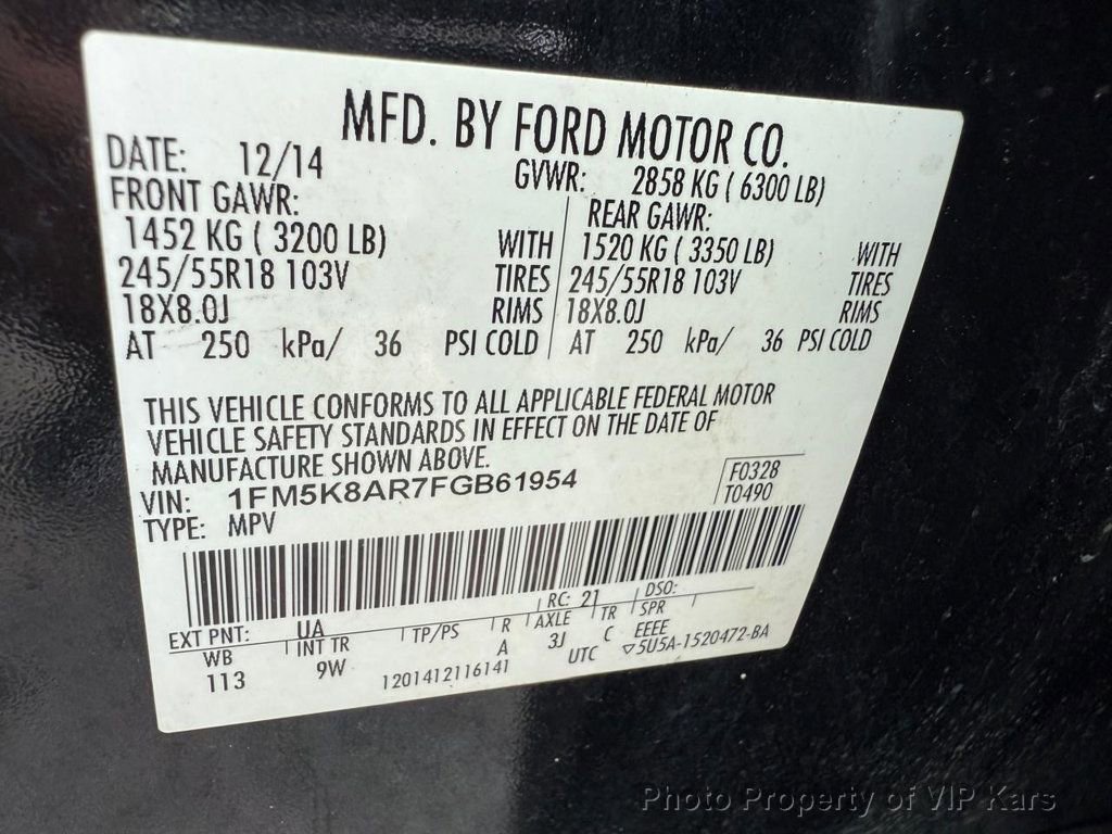 Used 2015 Ford Explorer 4WD Police Interceptor w/ Cargo Wiring Upfit Package image 24