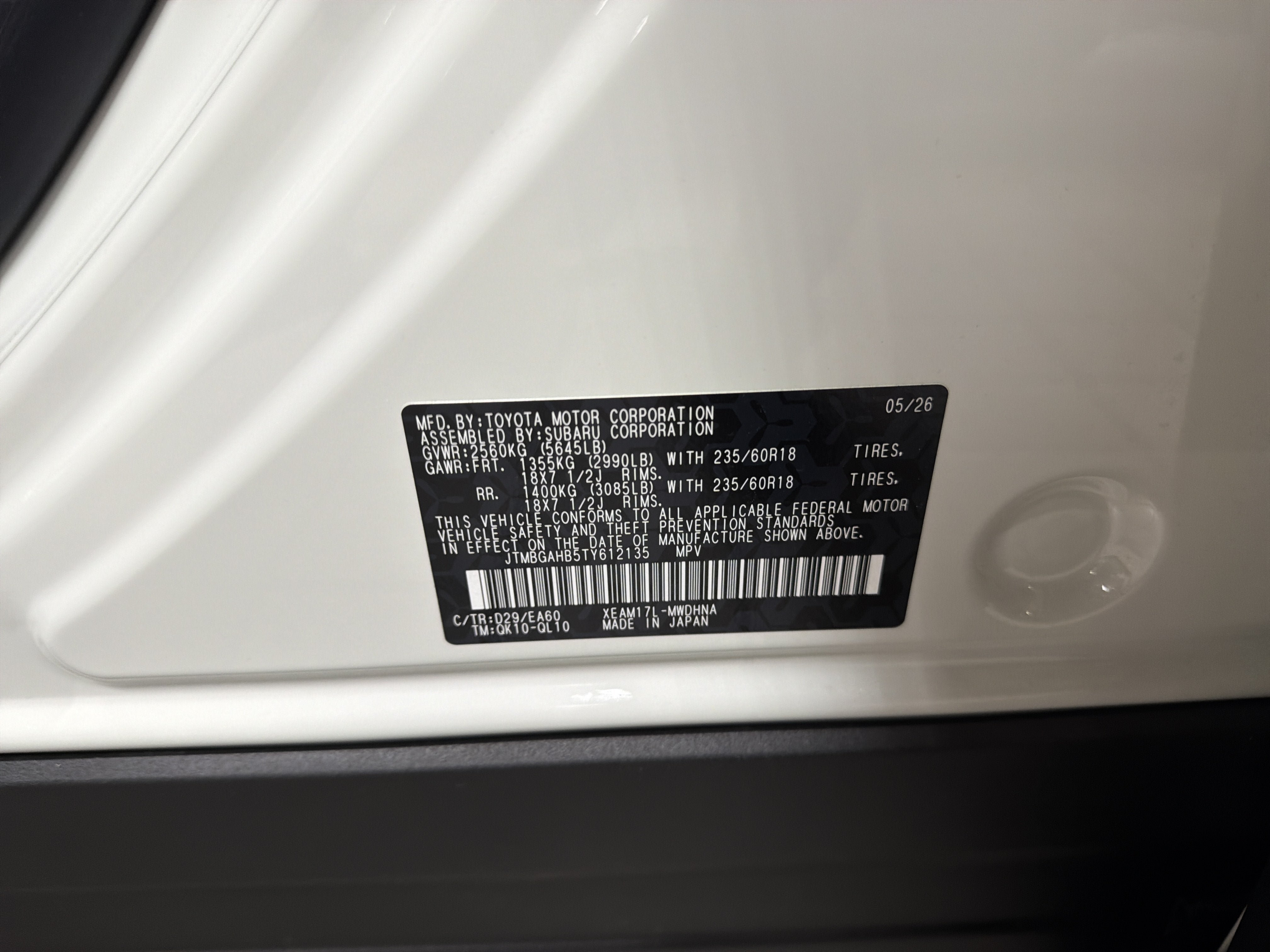 New 2026 Toyota bZ Woodland AWD/4WD image 10