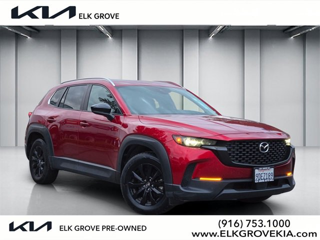 Used 2023 MAZDA CX-50 2.5 S w/ Preferred Plus Pkg