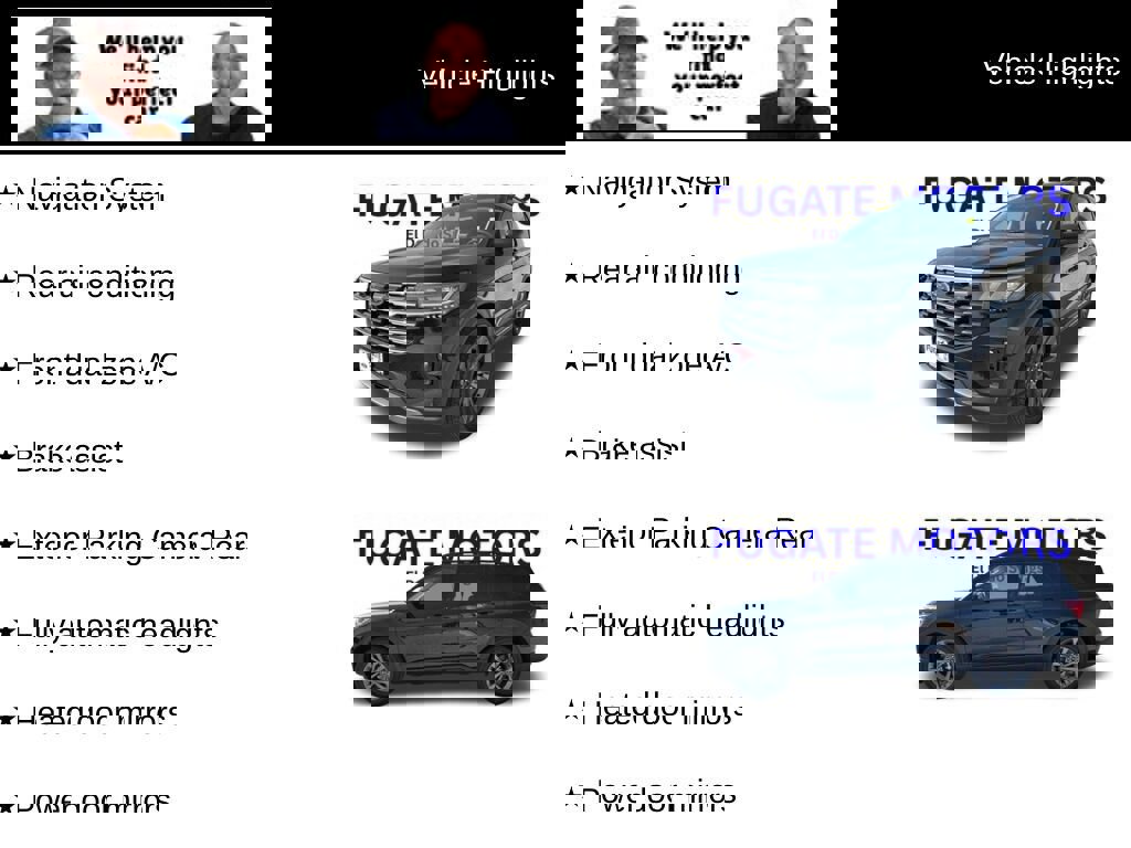 New 2026 Ford Explorer Active w/ Active Comfort Package image 8