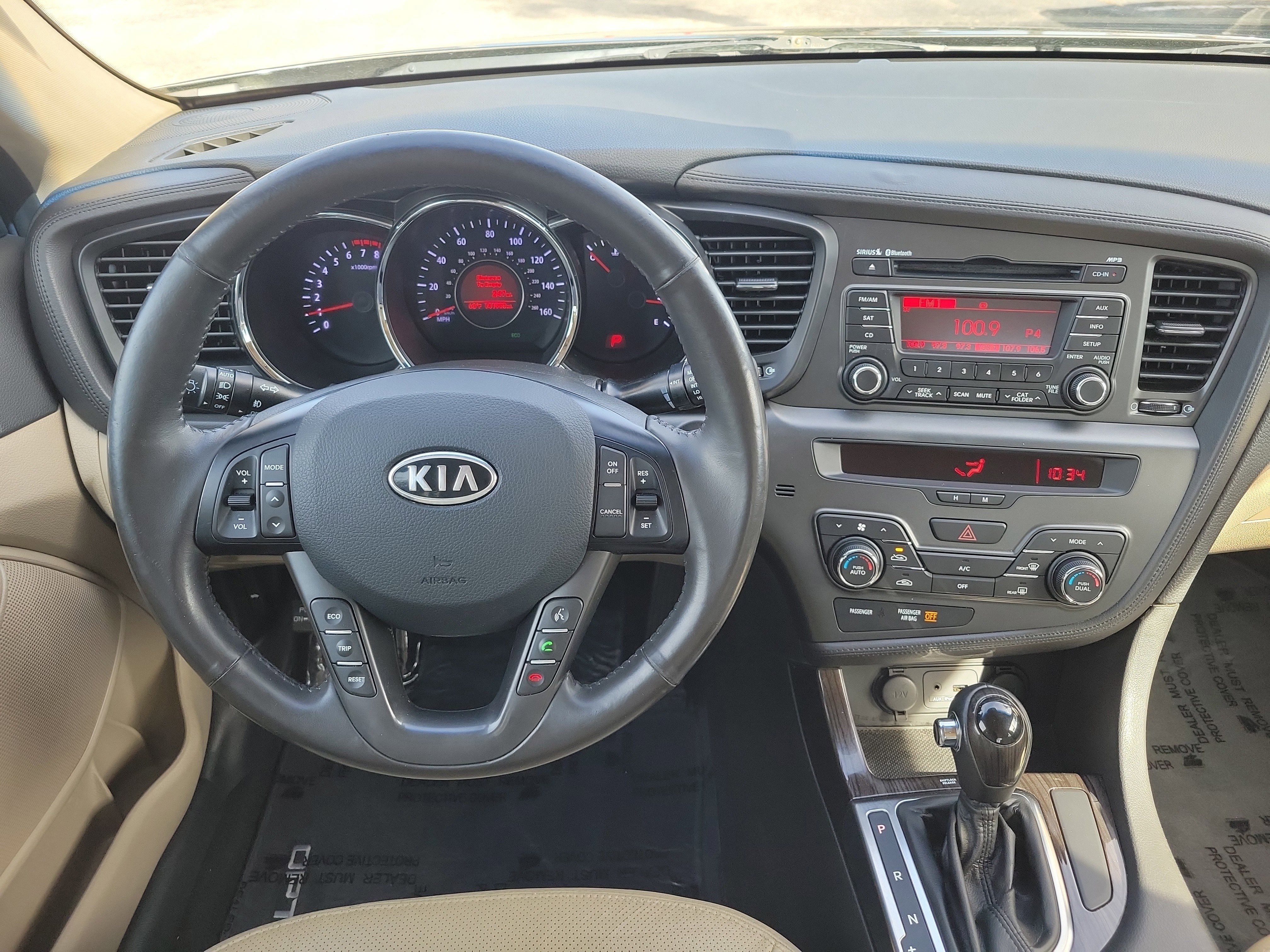 Used 2012 Kia Optima EX image 17