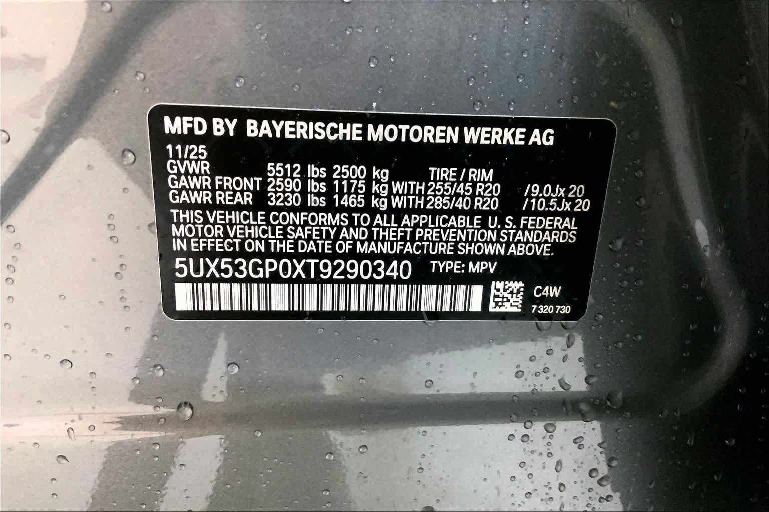 Used 2026 BMW X3 xDrive30i w/ Premium Package AWD/4WD image 21