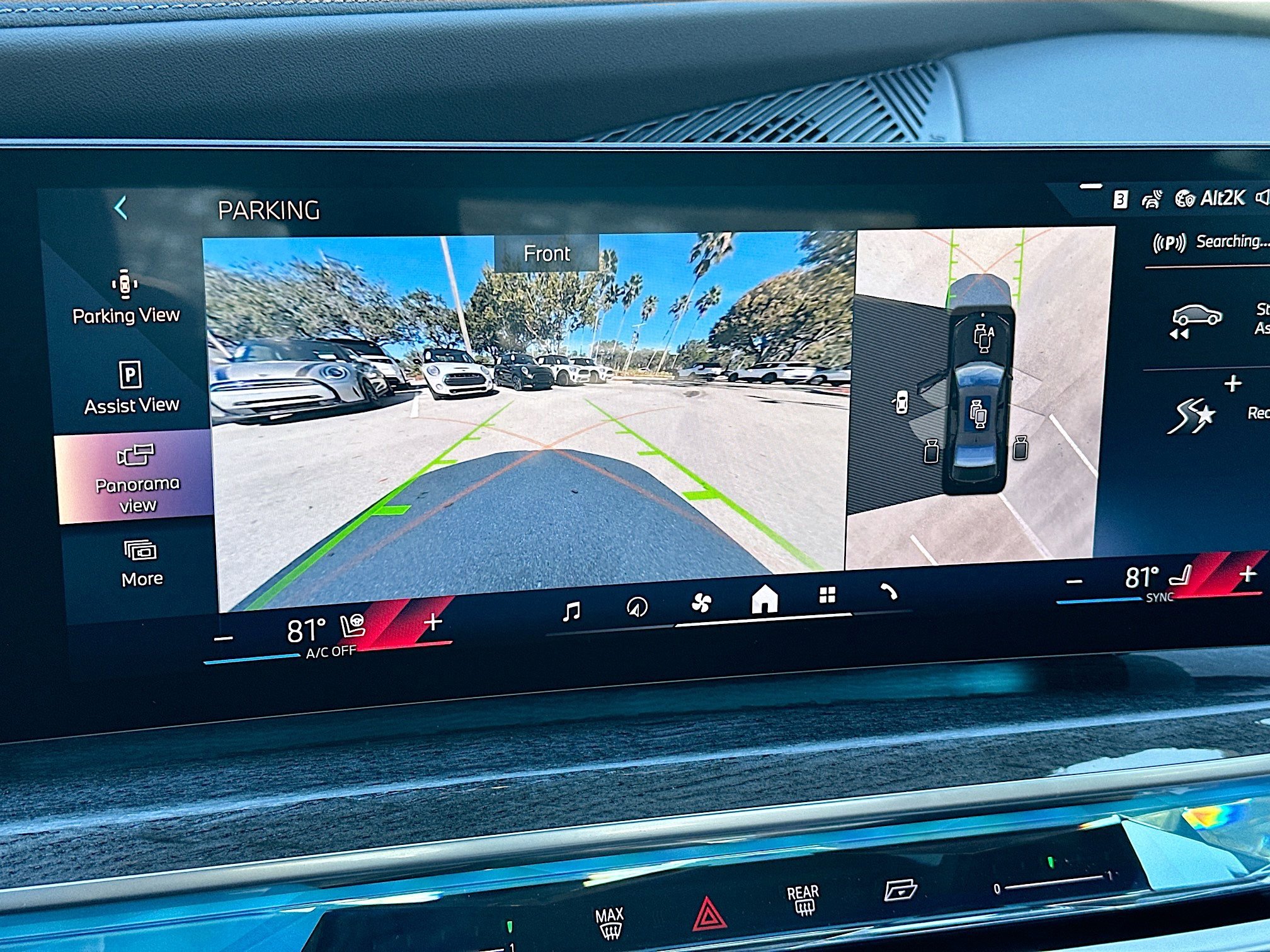 Certified 2024 BMW 760i xDrive w/ Executive Package image 43