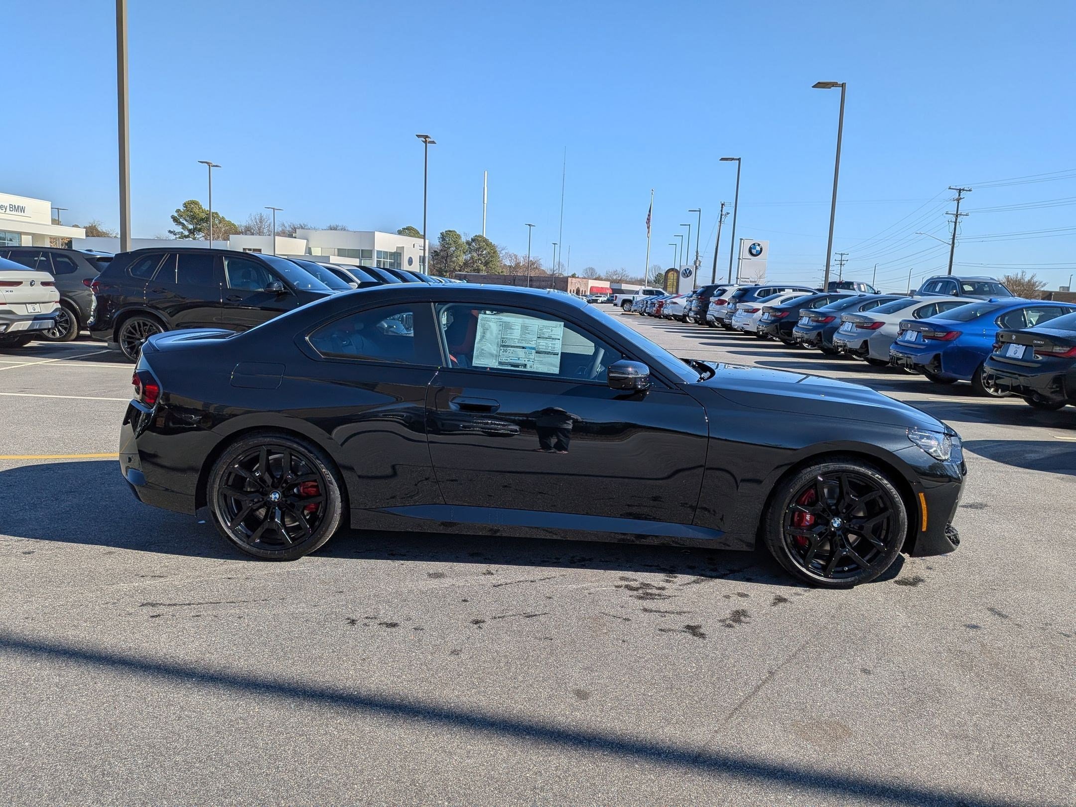 New 2026 BMW 230i Coupe w/ Premium Package RWD image 2