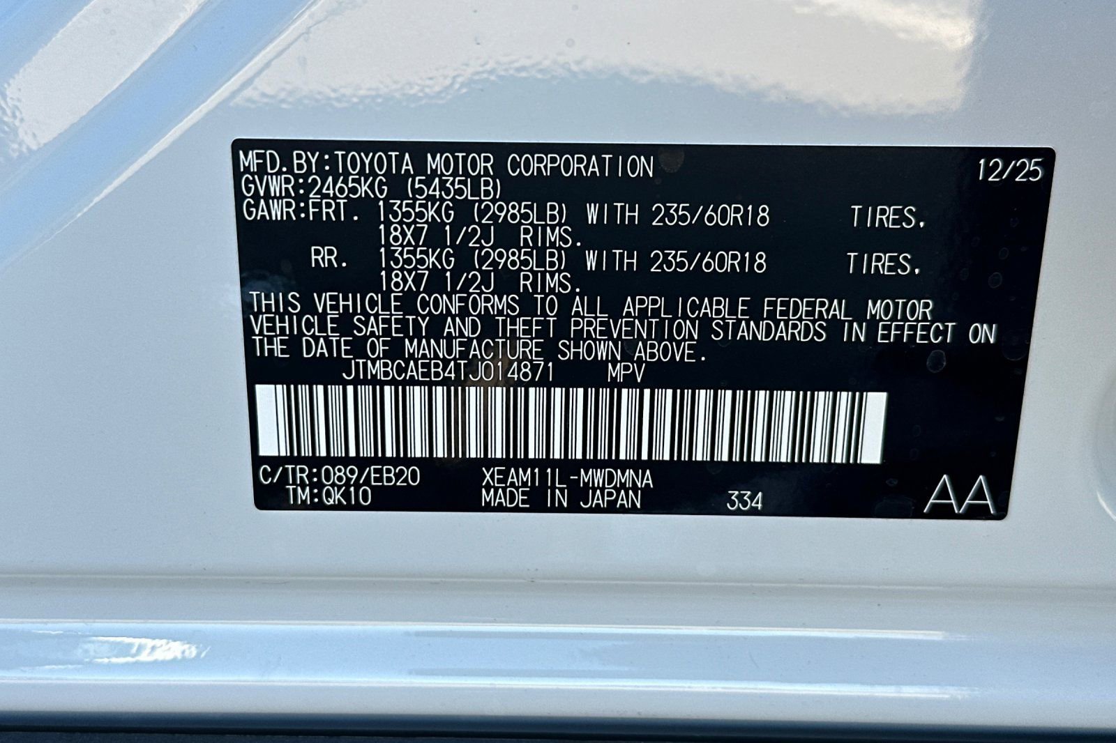 New 2026 Toyota bZ image 34