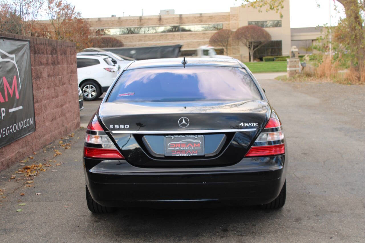 Used 2008 Mercedes-Benz S 550 4MATIC image 8