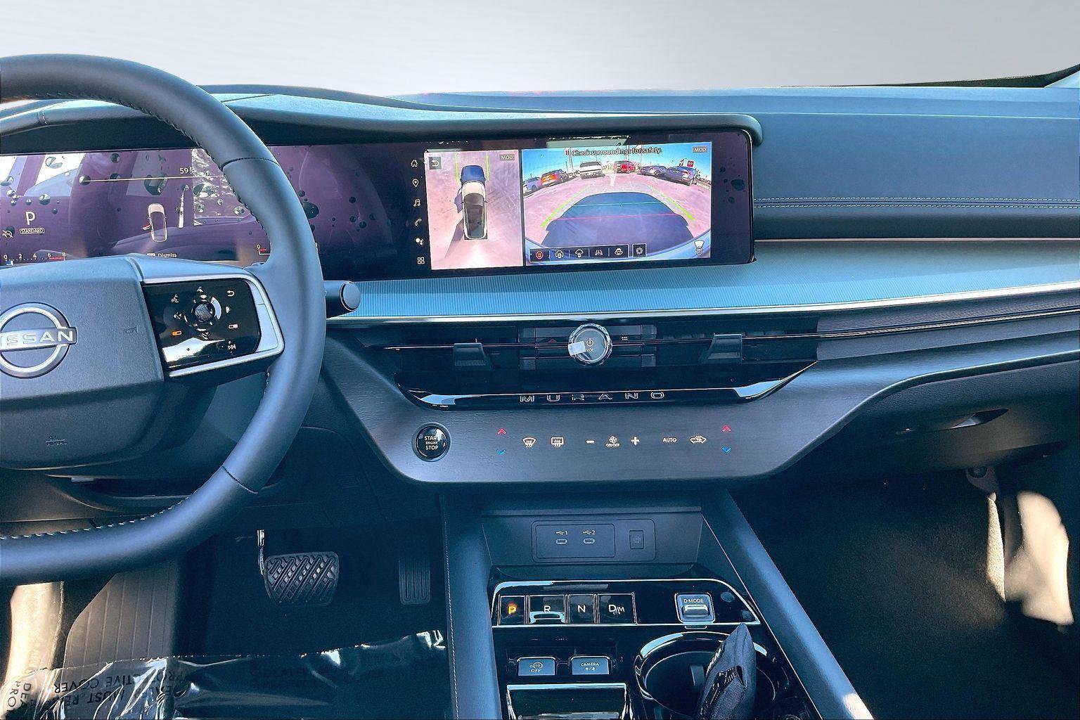 New 2026 Nissan Murano SL AWD/4WD image 8