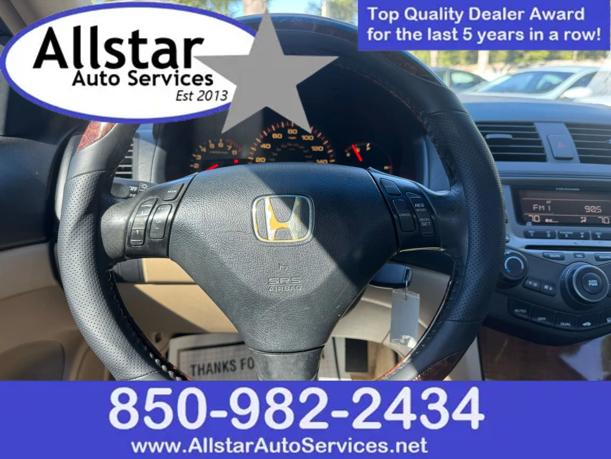 Used 2007 Honda Accord EX-L image 27