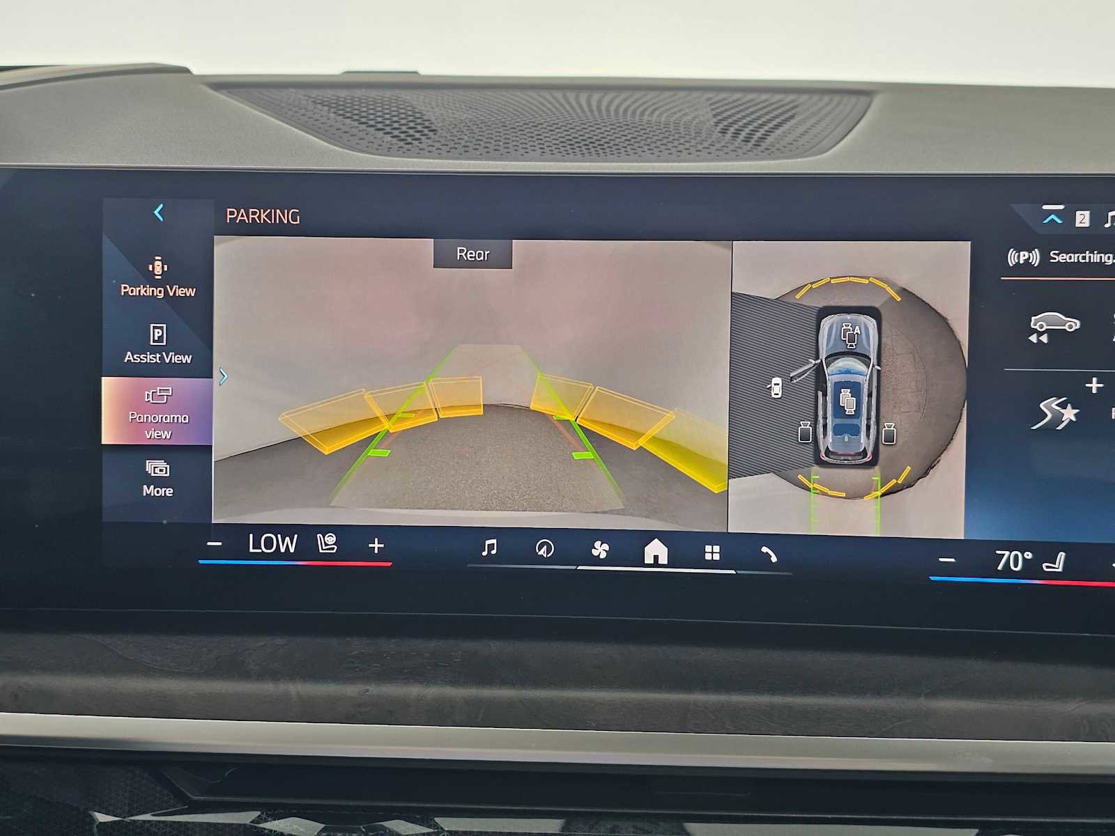 Used 2025 BMW X7 xDrive40i image 28