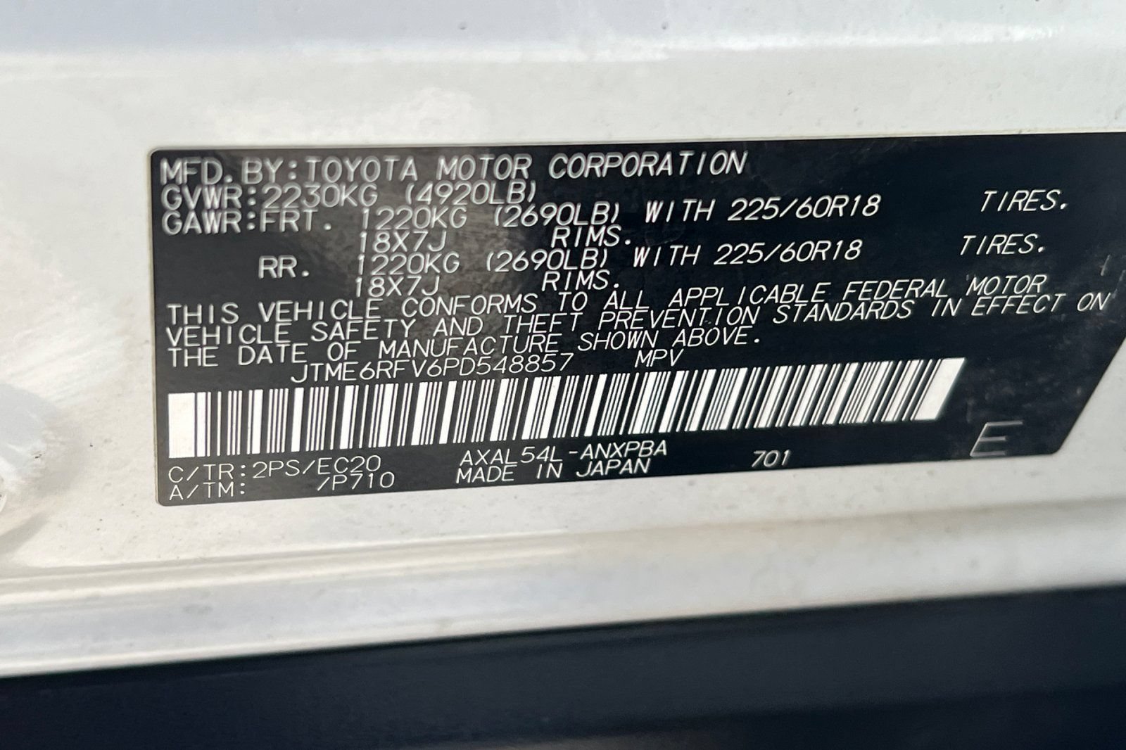 Used 2023 Toyota RAV4 XSE AWD/4WD image 26