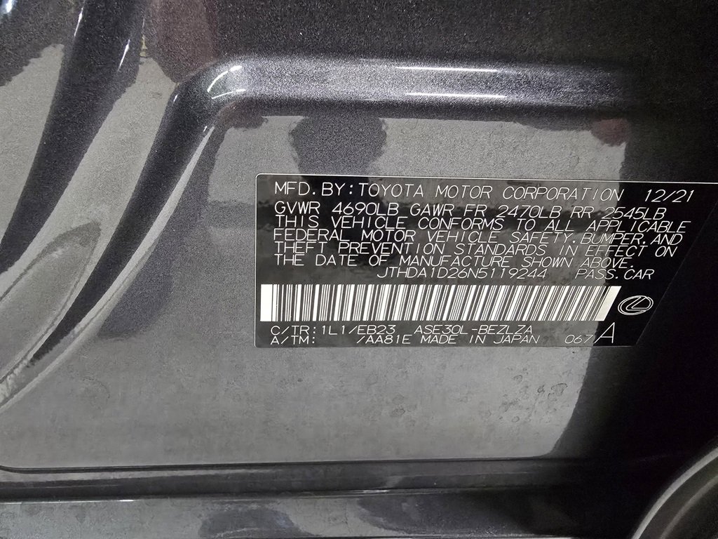 Used 2022 Lexus IS 300 w/ Premium Package image 14