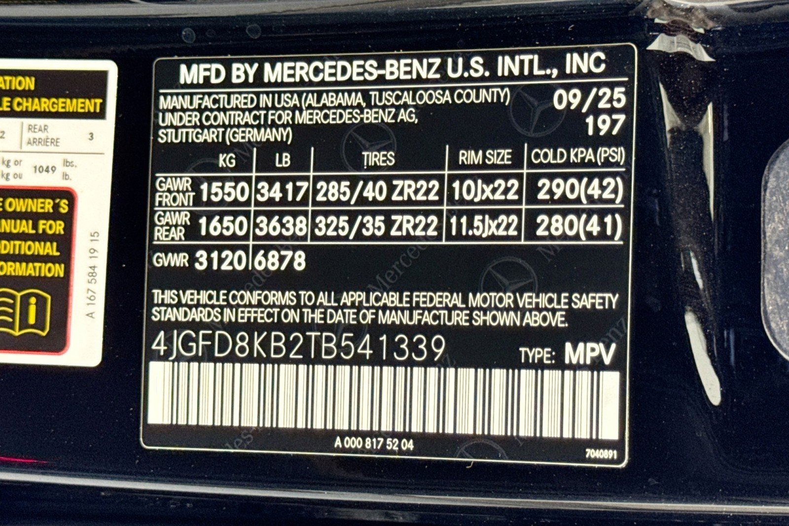 New 2026 Mercedes-Benz GLE 63 AMG S image 30