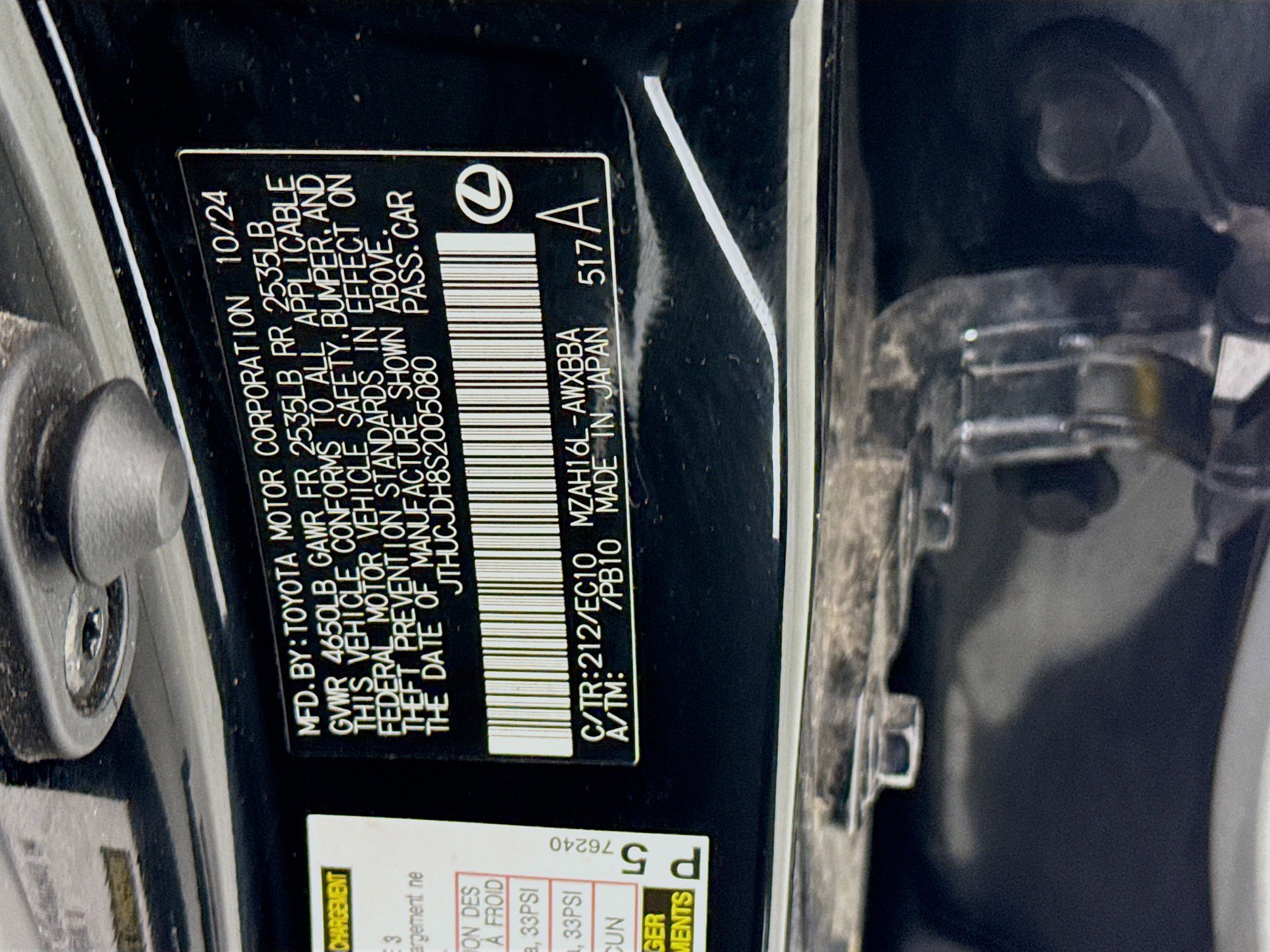 Used 2025 Lexus UX 300h AWD w/ Accessory Package (Z1) image 30