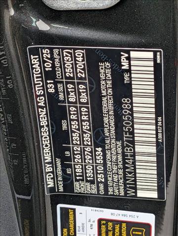 New 2026 Mercedes-Benz GLC 300 4MATIC image 17