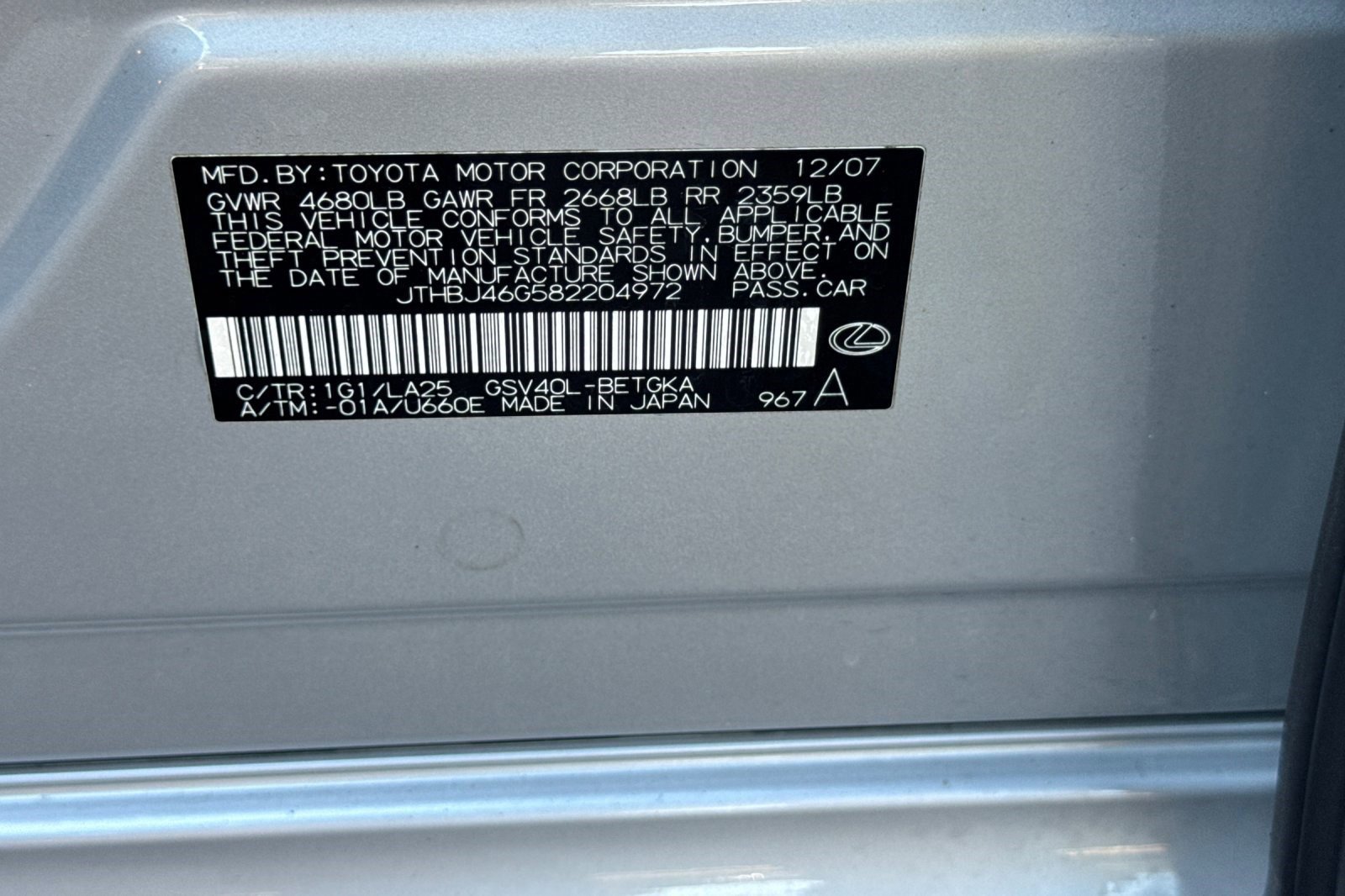 Used 2008 Lexus ES 350 w/ Premium Plus Pkg image 22