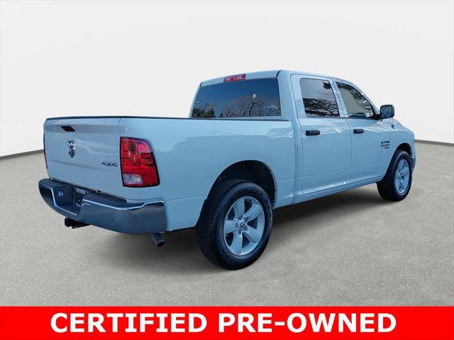 Certified 2023 RAM 1500 Tradesman w/ Tradesman SXT Package image 5