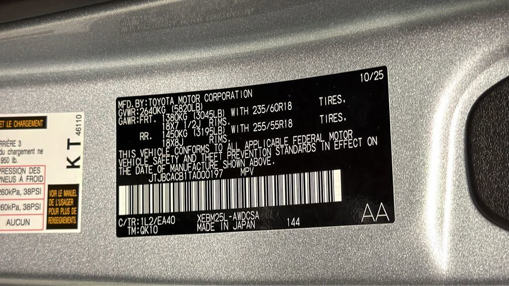 New 2026 Lexus RZ 450e AWD image 28