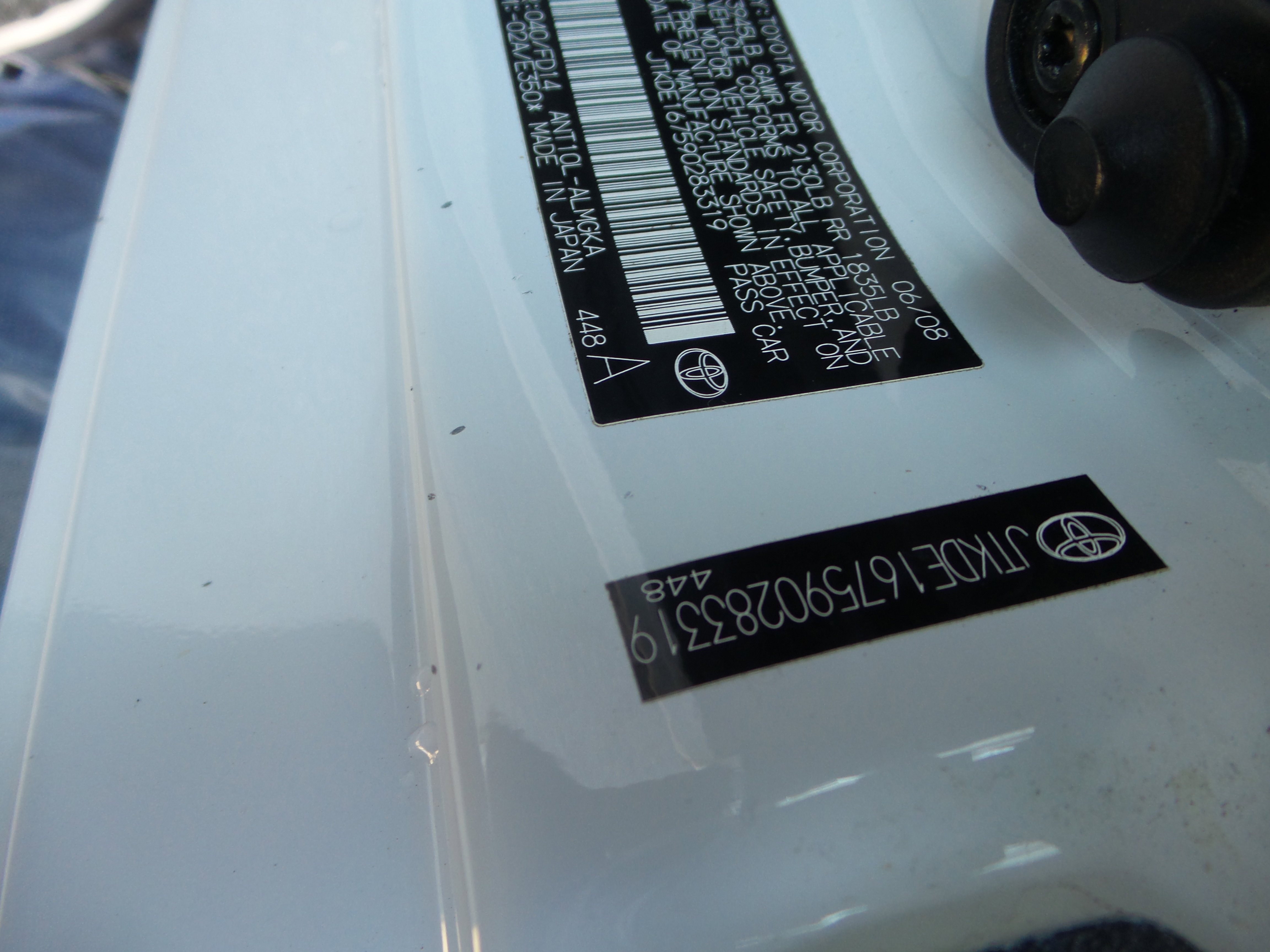 Used 2009 Scion tC image 30