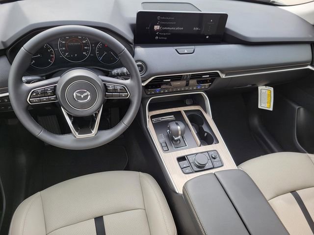 New 2026 MAZDA CX-90 3.3 Turbo w/ Preferred Package image 14