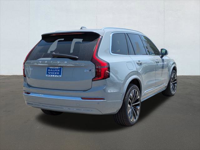 New 2026 Volvo XC90 B6 Plus w/ Protection Package Premier image 2