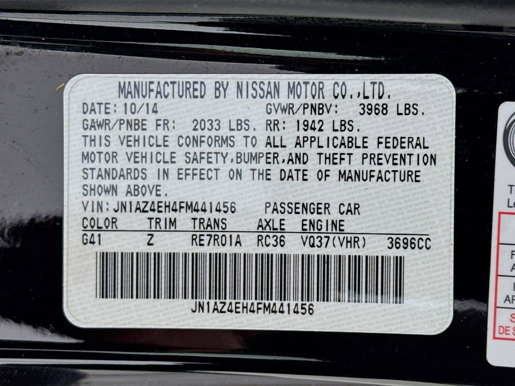 Used 2015 Nissan 370Z NISMO image 27