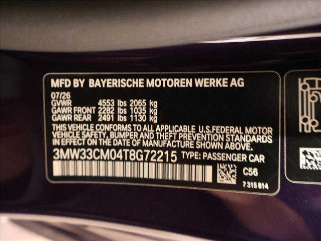 New 2026 BMW 230i xDrive Coupe w/ Premium Package AWD/4WD image 19