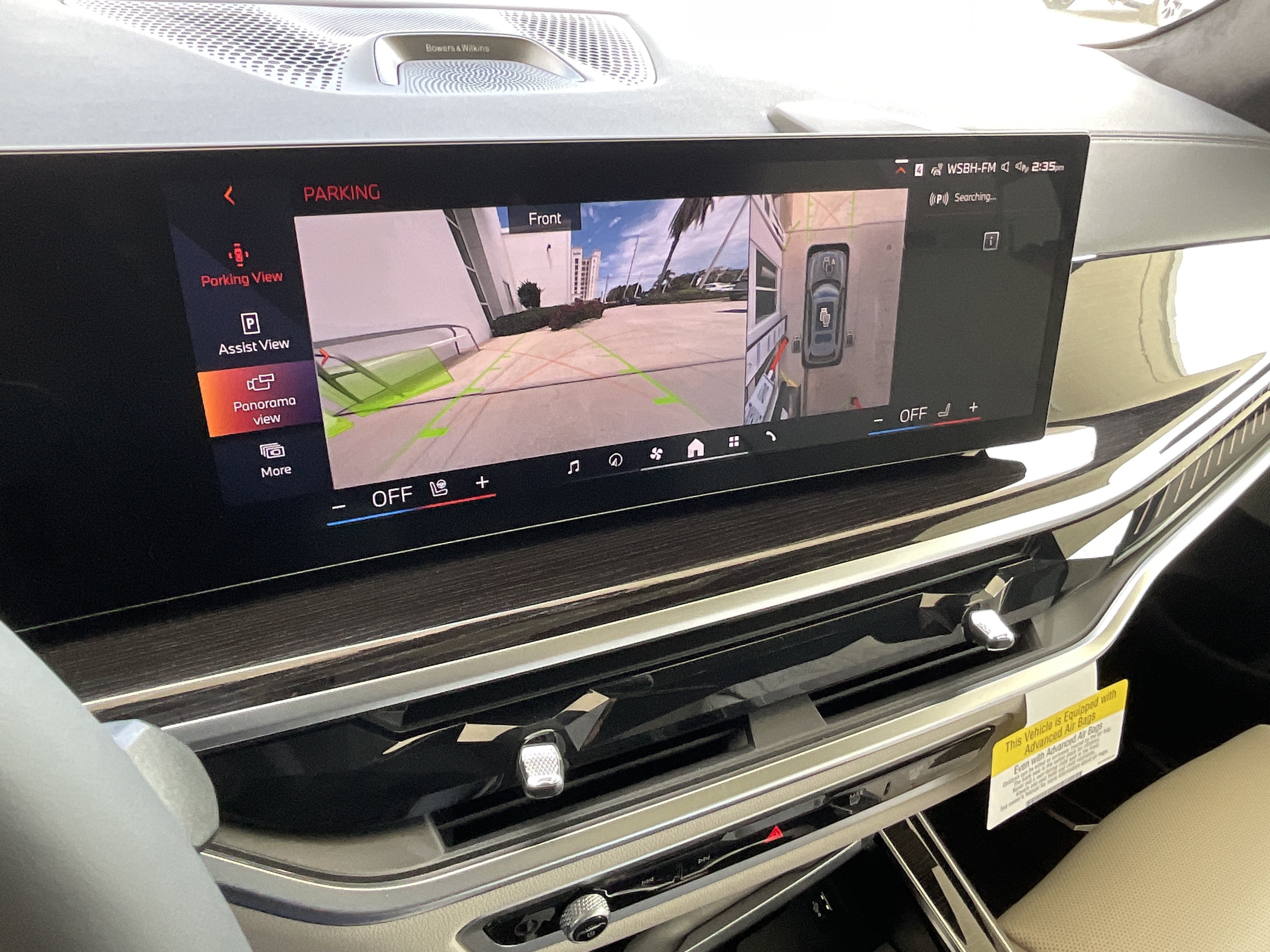 New 2027 BMW X7 M60i AWD/4WD image 17