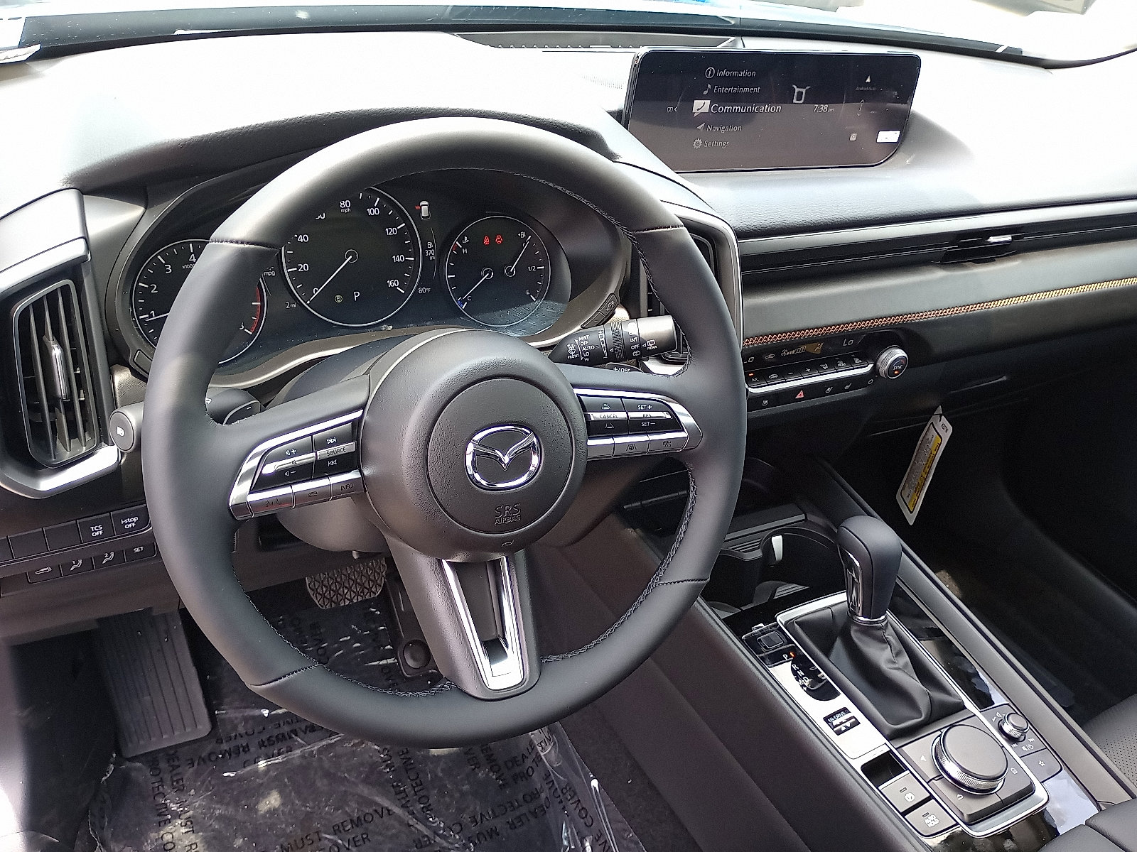 New 2025 MAZDA CX-50 AWD 2.5 Turbo w/ Premium Pkg image 9