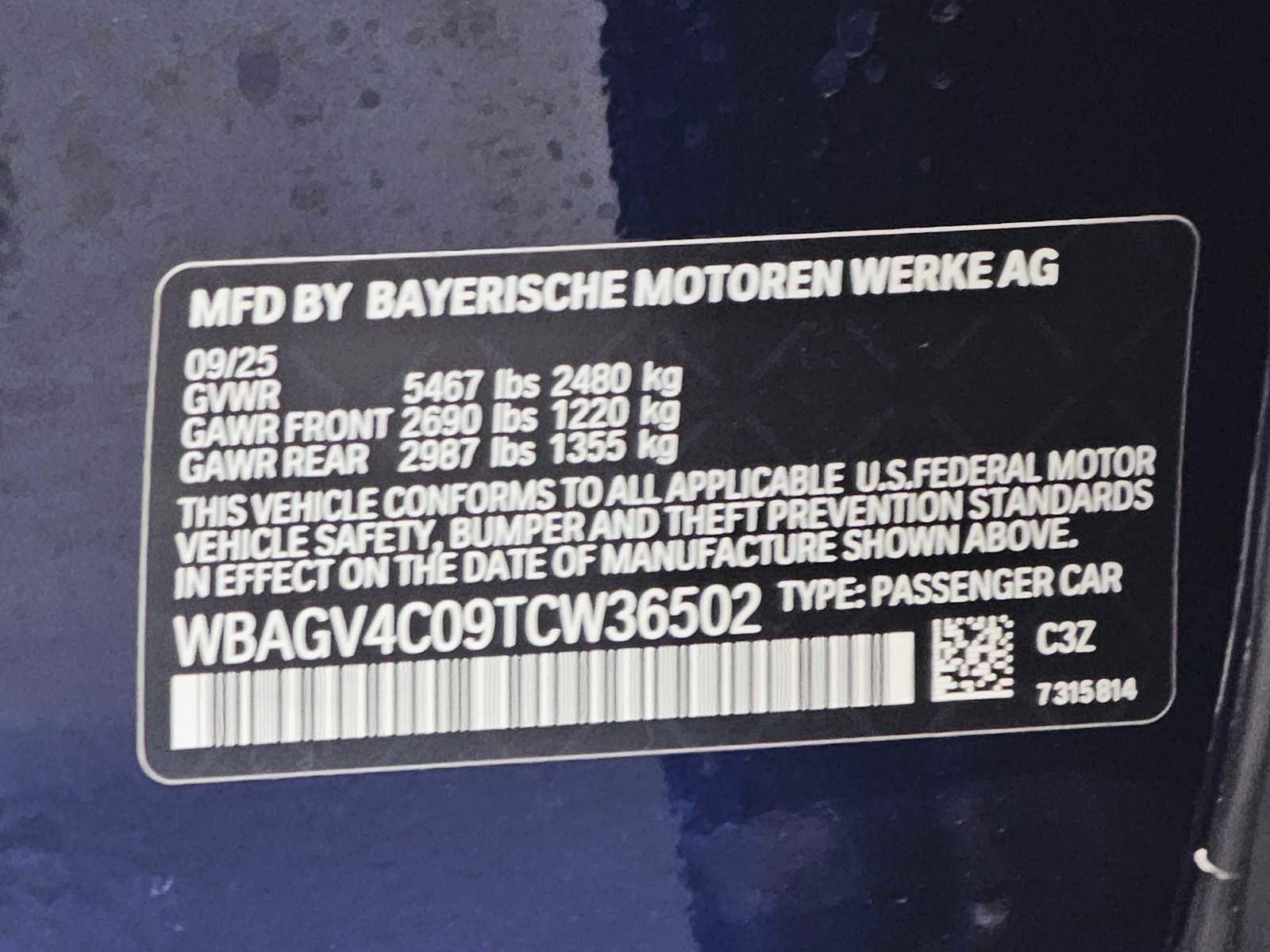 New 2026 BMW 840i xDrive image 29