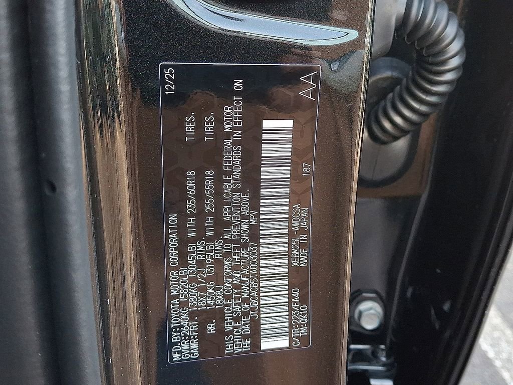 New 2026 Lexus RZ 450e AWD image 7