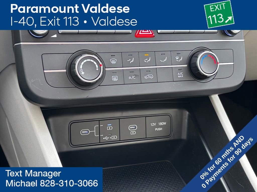 New 2026 Hyundai Tucson SE AWD/4WD image 17